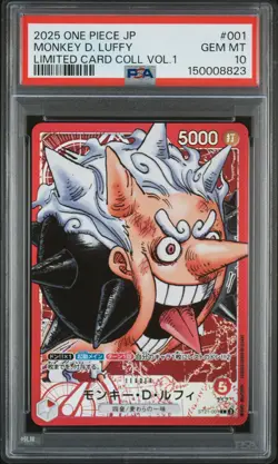 2025 ONE PIECE JPN LTD CARD COLL VOL.1 #001 MONKEY D. LUFFY PSA 10 - Image 1