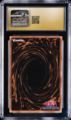 2025 YU-GI-OH! JPN EFOOTBALL COLLABORATION CARDS NEYMAR JR CGC 10 PRISTINE - Image 2