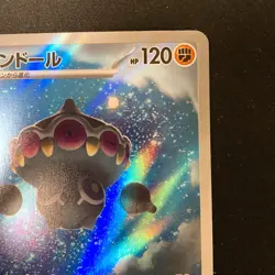 Claydol AR 090/083 Ninja Spinner M4 Pokemon Card Japanese MEGA #31859 - Image 4