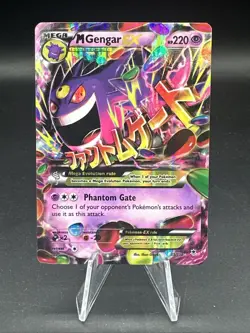 Pokemon M Gengar EX Full Art Mega Holo Card XY Phantom Forces 35/119 A - Image 1