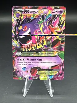 Pokemon M Gengar EX Full Art Mega Holo Card XY Phantom Forces 35/119 B - Image 1