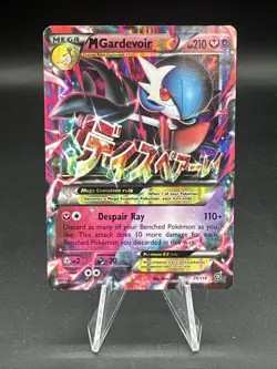 Pokemon Mega M Gardevoir EX Card 79/114 Steam Siege B - Image 1