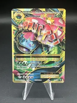 Pokemon TCG M Venusaur EX Full Art Holo Ultra Rare Card 100/108 C - Image 1