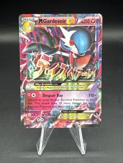 Pokemon Mega M Gardevoir EX Card 79/114 Steam Siege A - Image 1