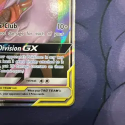 Espeon and Deoxys GX 72/236 Unified Minds Tag Team Ultra Rare Pokemon TCG Card - Image 5