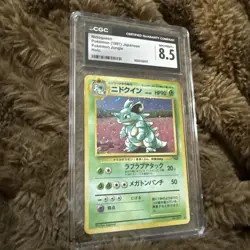 CGC 8.5 MINT Nidoqueen Japanese Jungle 31 Holo SWIRL Pokemon Card - Image 3