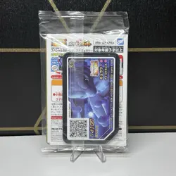 Sealed Armored Mewtwo 365/SM-P Japanese Promo w Ga-Ole Card Pokemon NM - Image 2