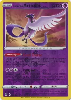 Articuno - 063/203 - Reverse Holo Rare - Evolving Skies Pokemon Trading Card - Image 1