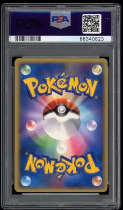 PSA 9 Mint Jirachi Holo Swirl 014/PLAY Players Club Promo Japanese Pokemon Card - Image 2