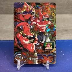 Buu UGM9-035 Super Dragon Ball Heroes Mint Card SDBH - Image 1