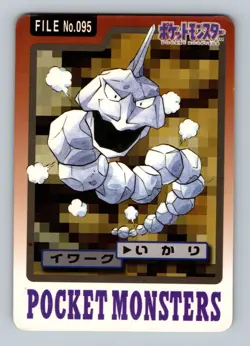 Pokemon Card Japanese - Onix No. 095 - Bandai Carddass - Image 1