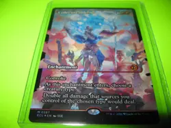 Collective Inferno (Showcase) Lorwyn Eclipsed Foil - Image 1