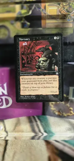 MTG-Mortuary-Stronghold- Non Foil- Near Mint - Image 1