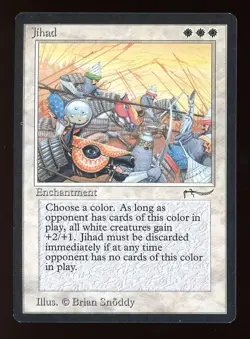 1994 Arabian Nights Jihadd ~ Vintage MTG/Magic ~ NEAR MINT+ Condition - Image 1