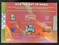 Magic the Gathering MTG THE BROTHERS WAR GIFT BUNDLE SEALED - Image 4