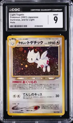 2001 POKEMON JPN DARKNESS & TO LIGHT HOLO LIGHT TOGETIC CGC 9 - Image 1