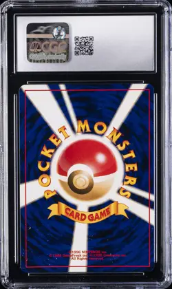 2001 POKEMON JPN DARKNESS & TO LIGHT HOLO LIGHT TOGETIC CGC 9 - Image 2