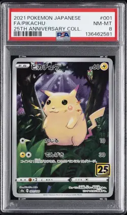 2021 POKEMON JPN 25TH ANNIVERSARY COLLECTION #001 FULL ART/PIKACHU PSA 8 - Image 1