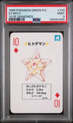 1996 POKEMON GREEN VERSION PLAYING CARDS 10 OF DIAMONDS #120 STARYU PSA 9 - Image 1