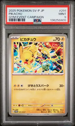 2025 POKEMON JPN SV-P PROMO GYM EVENT CAMPAIGN #291 PIKACHU PSA 9 - Image 1