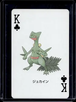 2003 Pokemon Japanese Ruby Set Sceptile King Clubs #NNO - Image 1