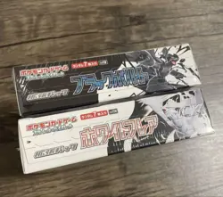 Pokemon Card Black Bolt White Flare sv11B sv11W Booster Box Japanese Set - Image 3