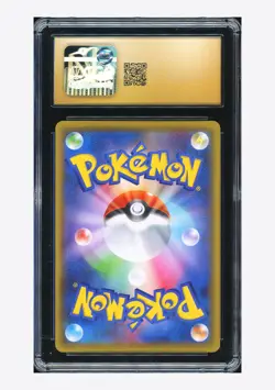 Pokemon CGC 10 PRISTINE Cosmoem Holo 2021 015/028 S8a Japanese - Image 2