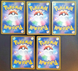 Terapagos EX 145/193 M2a: MEGA Dream EX Pokemon NM Holo ***5-Card Lot*** - Image 2