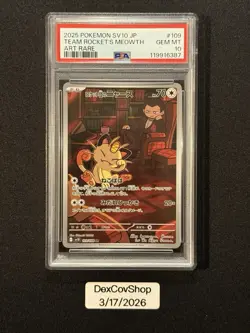 PSA 10 Team Rocket's Meowth AR 109/098 Glory of Team Rocket Pokemon Japanese - Image 1