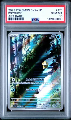 2023 POKEMON JPN SV2A-POKEMON 151 ART RARE #175 PSYDUCK PSA 10 - Image 1