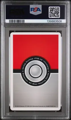 2017 POKEMON AS PLAYING CARDS 7 OF HEARTS MAGEARNA PSA 10 - Image 2