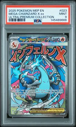 2025 POKEMON MEP ULTRA-PREMIUM COLLECTION #023 MEGA CHARIZARD X EX PSA 9 - Image 1