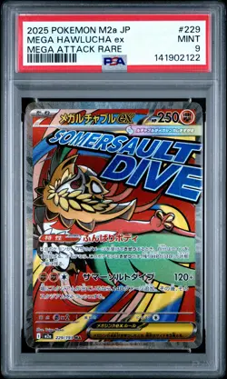 2025 POKEMON JPN M2A-MEGA DREAM EX MEGA ATTACK RARE #229 MEGA HAWLUCHA EX PSA 9 - Image 1