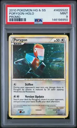 2010 POKEMON HEARTGOLD & SOULSILVER PROMO #HGSS22 PORYGON-HOLO PSA 9 - Image 1