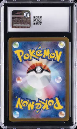 2022 POKEMON VSTAR UNIVERSE SPECIAL ART RARE HOLO REGIGIGAS VSTAR CGC 10 - Image 2