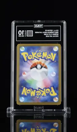 TAG 10 GEM MINT JAPANESE POKEMON 2025 Rotom ex 112/080 Inferno X M2 - Image 2