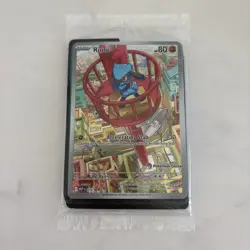 Pokemon TCG Sealed Mega Evolutions Riolu Pokemon Center Stamped Promo - Image 1