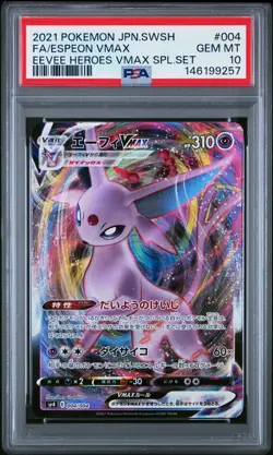 2021 POKEMON JPN SWSH EEVEE HEROES VMAX SPECIAL SET FULL ART/ESPEON VMAX PSA 10 - Image 1