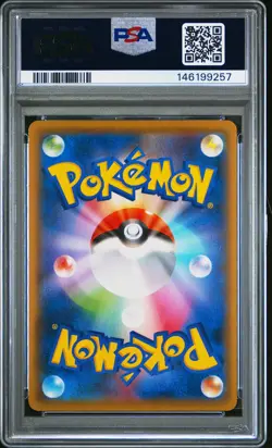 2021 POKEMON JPN SWSH EEVEE HEROES VMAX SPECIAL SET FULL ART/ESPEON VMAX PSA 10 - Image 2