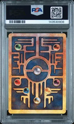 2000 POKEMON GAME MOVIE POKEMON 2000 MOVIE ANCIENT MEW PSA 8 - Image 2