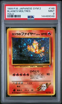 1999 POKEMON JPN GYM 2 #146 BLAINE'S MOLTRES-HOLO PSA 9 - Image 1