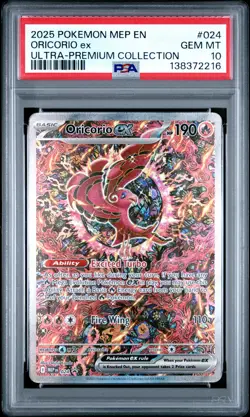 2025 POKEMON MEP EN-ME BLACK STAR PROMO #024 ORICORIO EX PSA 10 - Image 1