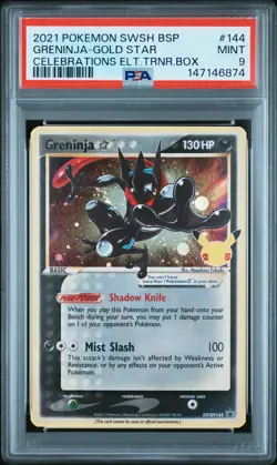 2021 POKEMON SWSH BLACK STAR PROMO #144 GRENINJA-GOLD STAR PSA 9 - Image 1