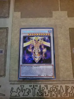 YUGIOH TIMELORD PROGENITOR VORPGATE BLC1-EN008 SECRET LIMITED ED NM - Image 3