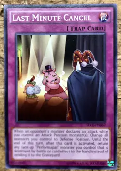 Yu-Gi-Oh! last minute cancel mint common SECE-EN069 - Image 1