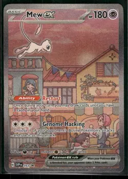 Mew ex - SVP053 - Full Alt Art Illustration Promo Rare - Pokemon Card - NM - Image 1