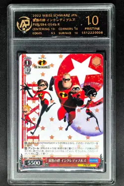 2022 Weiss Schwarz.JPN S94-054b The Incredibles Bob Parr RPA 10 (SAME AS PSA 10) - Image 1