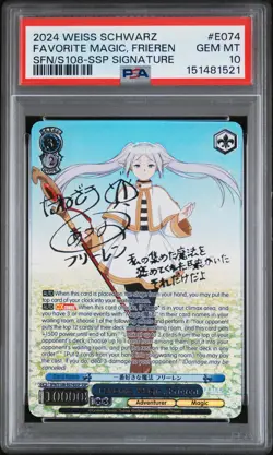 2024 WEISS SCHWARZ FRIEREN: BEYOND JOURNEY'S END FAVORITE MAGIC, FRIEREN PSA 10 - Image 1