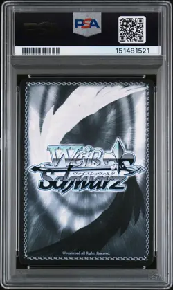 2024 WEISS SCHWARZ FRIEREN: BEYOND JOURNEY'S END FAVORITE MAGIC, FRIEREN PSA 10 - Image 2