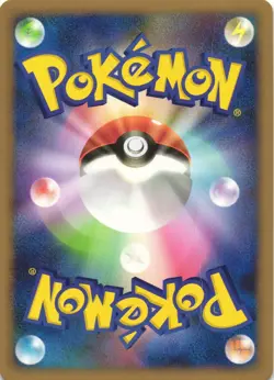 Empoleon 070/092 Stormfront Holo Rare Japanese Pokemon Card NM - Image 2